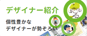 引越しはがき印刷の挨拶状-com【おトクな割引35-OFF】-10-25-2024_05_25_PM