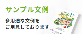 引越しはがき印刷の挨拶状-com【おトクな割引35-OFF】-10-25-2024_05_30_PM