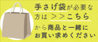 栗きんとん生食パン-季節限定-秋グルメ-お取り寄せ-中津川-10-28-2024_04_36_PM