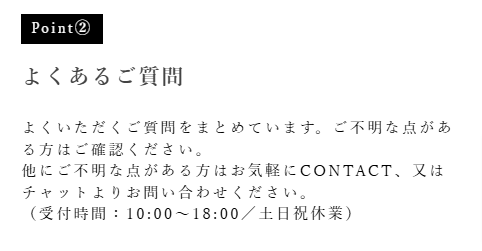 6cmアップのメンズビジネスシークレットシューズ／ADELO〈アデロ〉-11-05-2024_10_23_