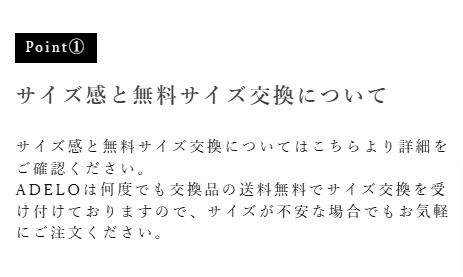 6cmアップのメンズビジネスシークレットシューズ／ADELO〈アデロ〉-11-05-2024_10_23_AM