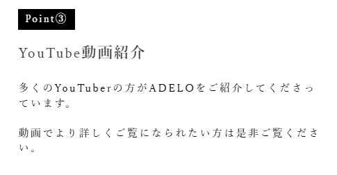 6cmアップのメンズビジネスシークレットシューズ／ADELO〈アデロ〉-11-05-2024_10_24_AM