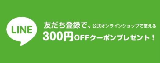 ブールミッシュ-公式オンラインショップ-シブーストの通販サイト-12-26-2024_10_10_PM