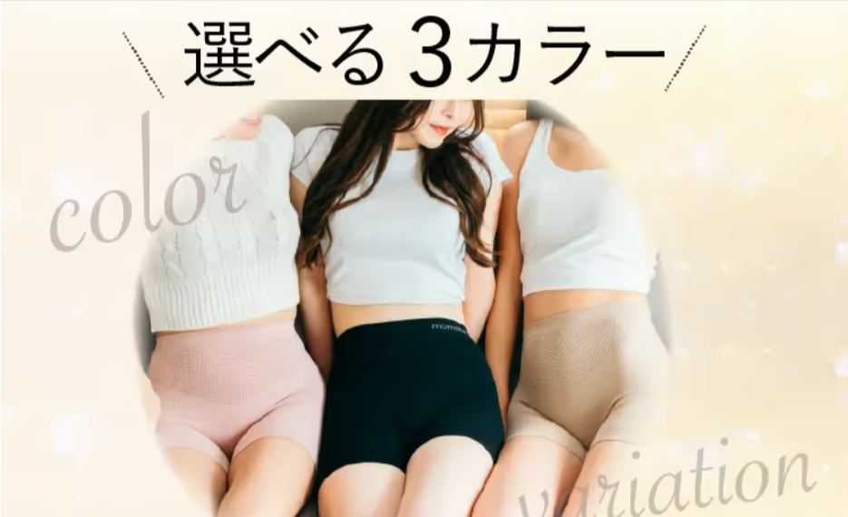 momoful／モモフル-05-22-2025_10_25_PM