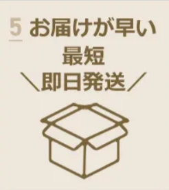 医療用サポートセット-素肌ウィッグ選べる3type｜ウィッグのことならブライトララ-07-08-2025_03_06_PM