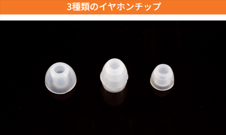 自然な聴こえの集音器「みみ太郎」10日間無料貸出-みみ太郎-株式会社SinasSP-シマダ事業所-07-23-2025_10_41_P