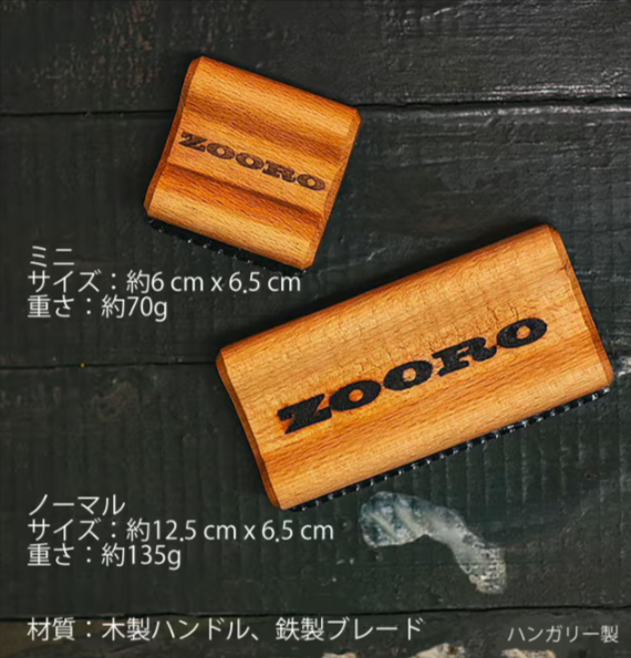 犬猫うさぎ小動物用-ZOORO-グルーミングコーム｜短毛種対応｜毛玉予防-ブラッシング｜肌に優しい-嫌がらない-–-Alice-s-Dog-Cat-08-20-2025_09_15_PM