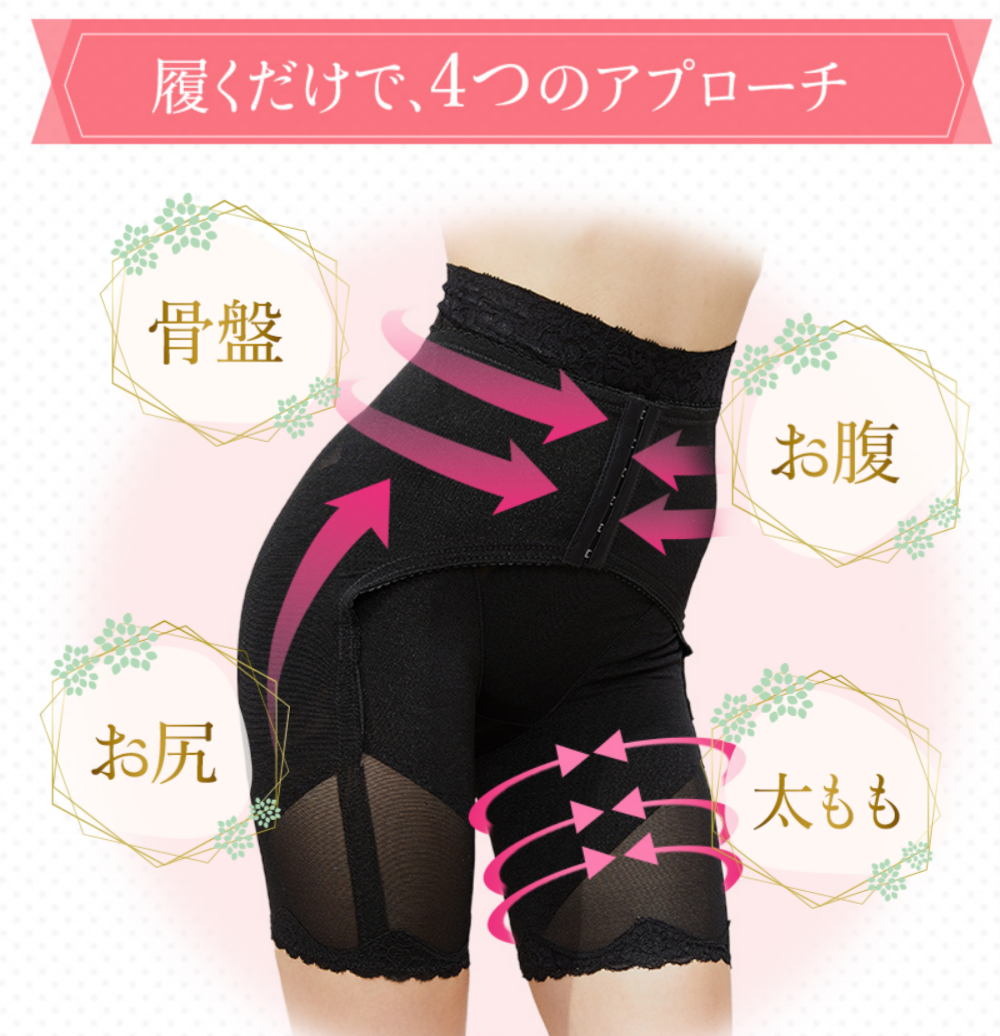 FireShot Capture 124 - 【&YELL公式通販】マジカルシェリー-[&YELL] - [andyell2.com] (1)