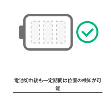 Hamic-MIELS-MIELS-nico-の価格-料金-–-Hamic-STORE-02-04-2026_09_37_PM