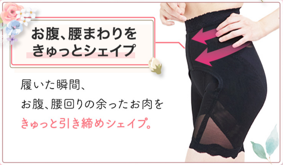 YELL公式通販】マジカルシェリー-YELL--02-19-2026_05_06_PM