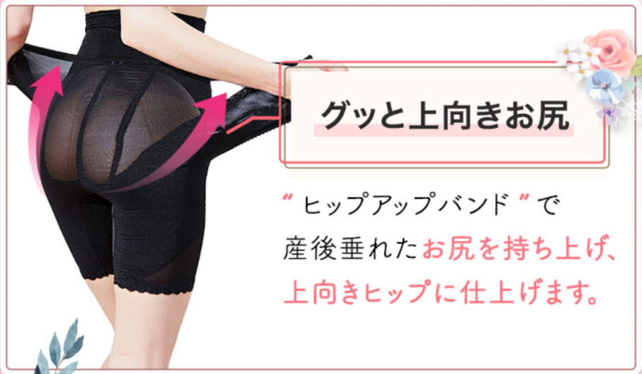 YELL公式通販】マジカルシェリー-YELL--02-19-2026_05_08_PM