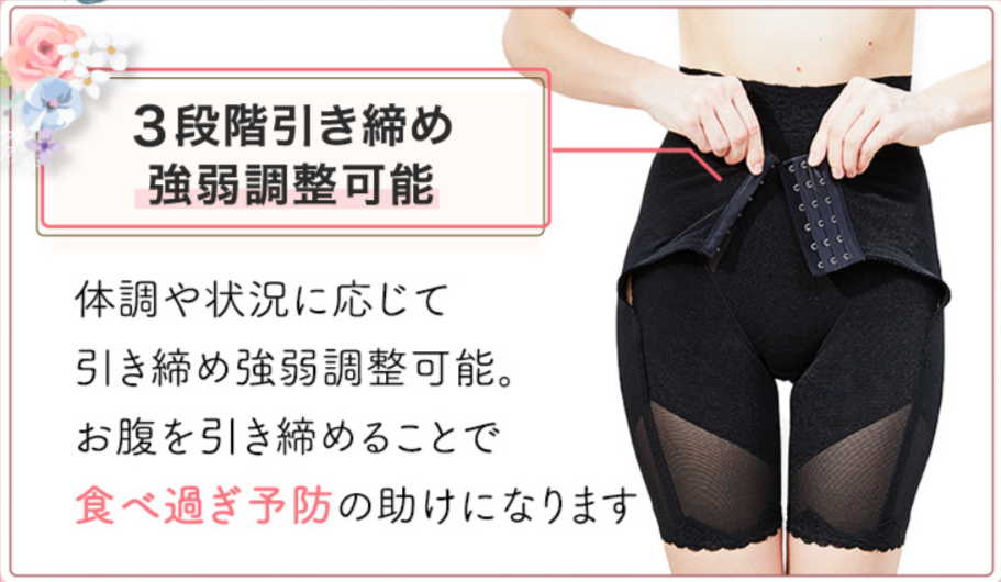 YELL公式通販】マジカルシェリー-YELL--02-19-2026_05_09_PM