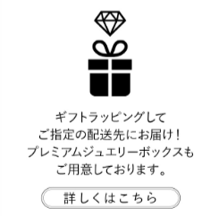 ご利用ガイド｜BLOOM（ブルーム）公式通販-02-10-2026_10_52_PM (2)