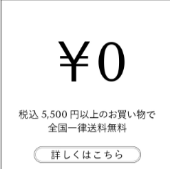 ご利用ガイド｜BLOOM（ブルーム）公式通販-02-10-2026_10_52_PM