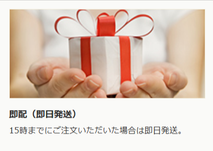 アクセサリー-ジュエリー通販-JWell（ジェイウェル）-02-11-2026_08_39_PM (1)