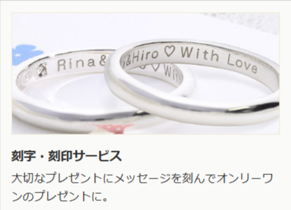 アクセサリー-ジュエリー通販-JWell（ジェイウェル）-02-11-2026_08_39_PM