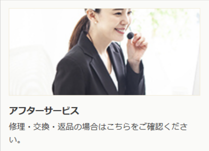 アクセサリー-ジュエリー通販-JWell（ジェイウェル）-02-11-2026_08_40_PM