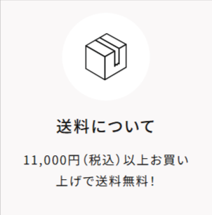 トップページ-レディース-02-10-2026_04_40_PM (2)