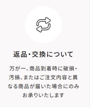 トップページ-レディース-02-10-2026_04_41_PM (1)