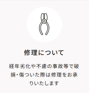 トップページ-レディース-02-10-2026_04_41_PM