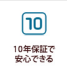 印鑑-実印-はんこの通販-作成なら印鑑の匠ドットコム【最短即日受取】-02-07-2026_09_49_PM (1)