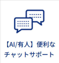 浄水】ウォーターサーバーならエブリィフレシャス｜水道水をおいしく！-＜公式＞-02-02-2026_10_00_PM (1)