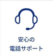 浄水】ウォーターサーバーならエブリィフレシャス｜水道水をおいしく！-＜公式＞-02-02-2026_10_00_PM