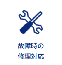 浄水】ウォーターサーバーならエブリィフレシャス｜水道水をおいしく！-＜公式＞-02-02-2026_10_01_PM (1)