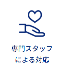 浄水】ウォーターサーバーならエブリィフレシャス｜水道水をおいしく！-＜公式＞-02-02-2026_10_01_PM