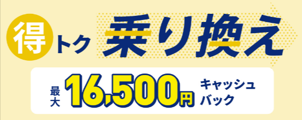 浄水】ウォーターサーバーならエブリィフレシャス｜水道水をおいしく！-＜公式＞-02-02-2026_10_02_PM (1)