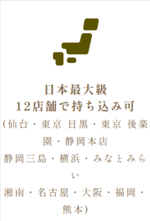 花束保存加工のアミティエ-ノリ-［公式］花束保存加工のアミティエ-ノリ-02-25-2026_09_29_PM (1)