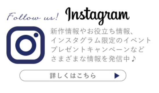 プリザーブドフラワー通販はベルビーフルール-03-26-2026_04_44_PM