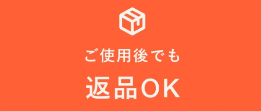 ミライスピーカー公式】TVの音量上げずに、言葉くっきり-サウンドファン-03-07-2026_03_15_PM (1)