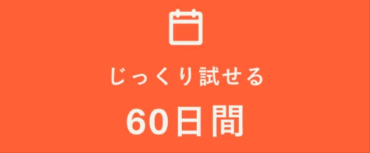 ミライスピーカー公式】TVの音量上げずに、言葉くっきり-サウンドファン-03-07-2026_03_15_PM