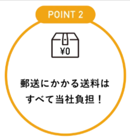 ミライスピーカー公式】TVの音量上げずに、言葉くっきり-サウンドファン-03-07-2026_03_20_PM