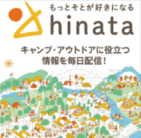 公式】スポーツ用品通販のスーパースポーツゼビオ-3-980円で送料無料！-03-20-2026_09_44_PM (1)