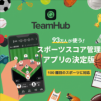 公式】スポーツ用品通販のスーパースポーツゼビオ-3-980円で送料無料！-03-20-2026_09_44_PM