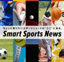 公式】スポーツ用品通販のスーパースポーツゼビオ-3-980円で送料無料！-03-20-2026_09_45_PM