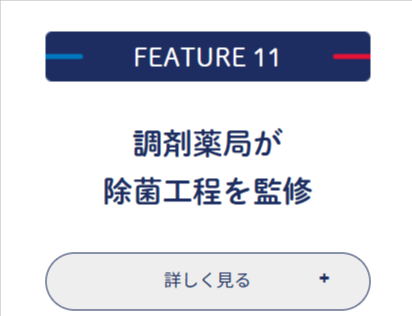 初月１円】-おもちゃのサブスク-定額レンタルならAnd-TOYBOX（アンドトイボックス）-03-02-2026_10_26_PM (1)