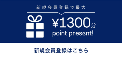 快眠タイムズオンラインストア-03-03-2026_10_51_PM