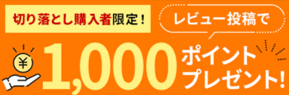 米沢牛専門店さかの-通販公式ショップ-03-09-2026_05_02_PM (2)