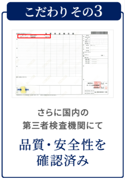 腰対策マットレス-モットン-03-07-2026_09_44_PM