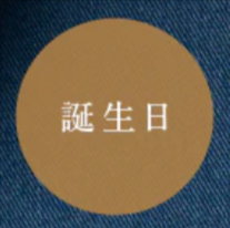 近江牛通販】創業128年のカネ吉山本-–-カネ吉山本オンラインショップ-03-10-2026_04_35_PM