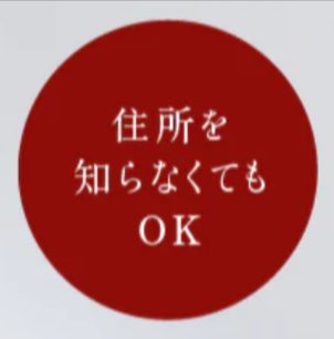 近江牛通販】創業128年のカネ吉山本-–-カネ吉山本オンラインショップ-03-10-2026_04_36_PM