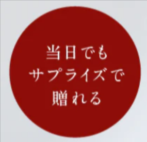 近江牛通販】創業128年のカネ吉山本-–-カネ吉山本オンラインショップ-03-10-2026_04_37_PM