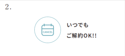 おうちヨガならライブヨガスタジオのSOELU-ソエル-初心者もOKのオンラインヨガ教室-04-27-2026_10_09_PM (1)