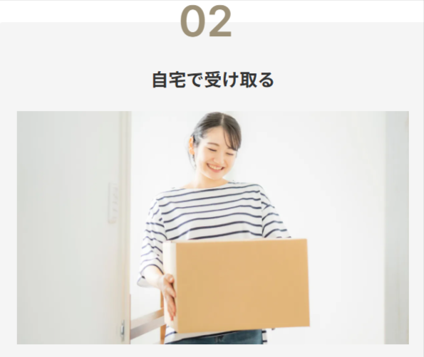 ご利用ガイド-airCloset-Spot-Rental-04-20-2026_10_45_PM