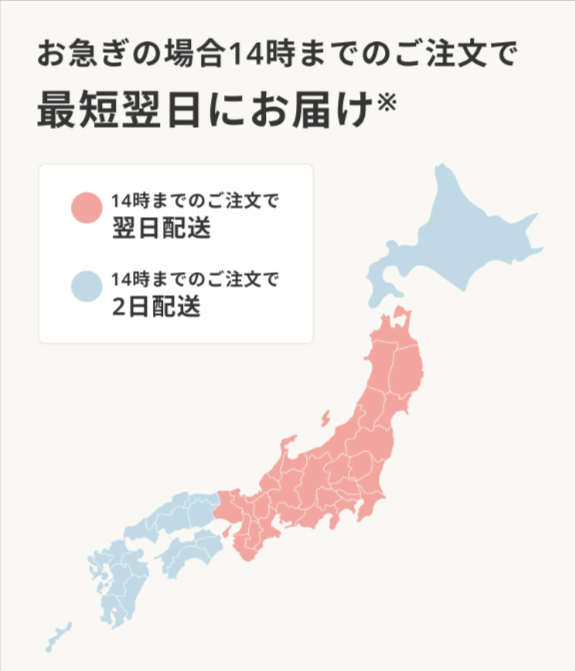 結婚式-二次会向けのパーティードレスレンタルならairCloset-Dress（エアクロドレス）-04-20-2026_10_42_PM